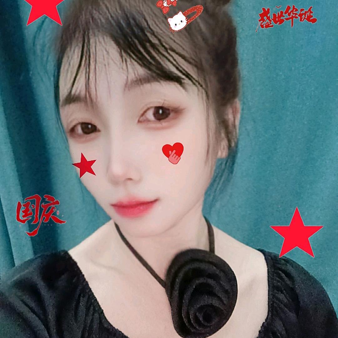 清诺晗