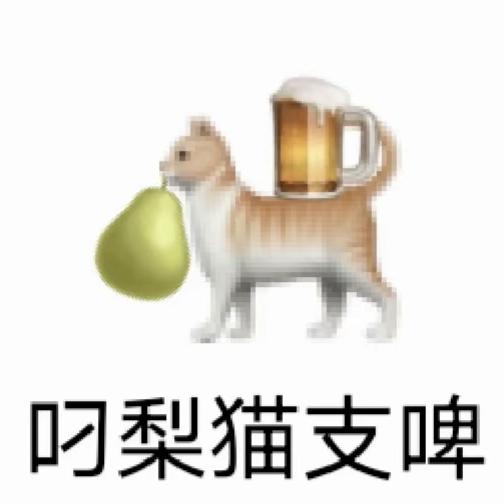 花明