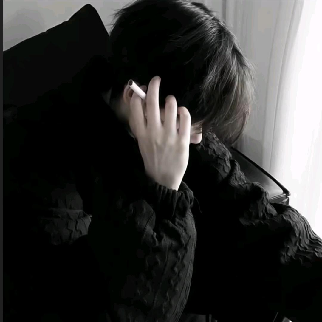 邶