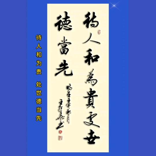享受孤独