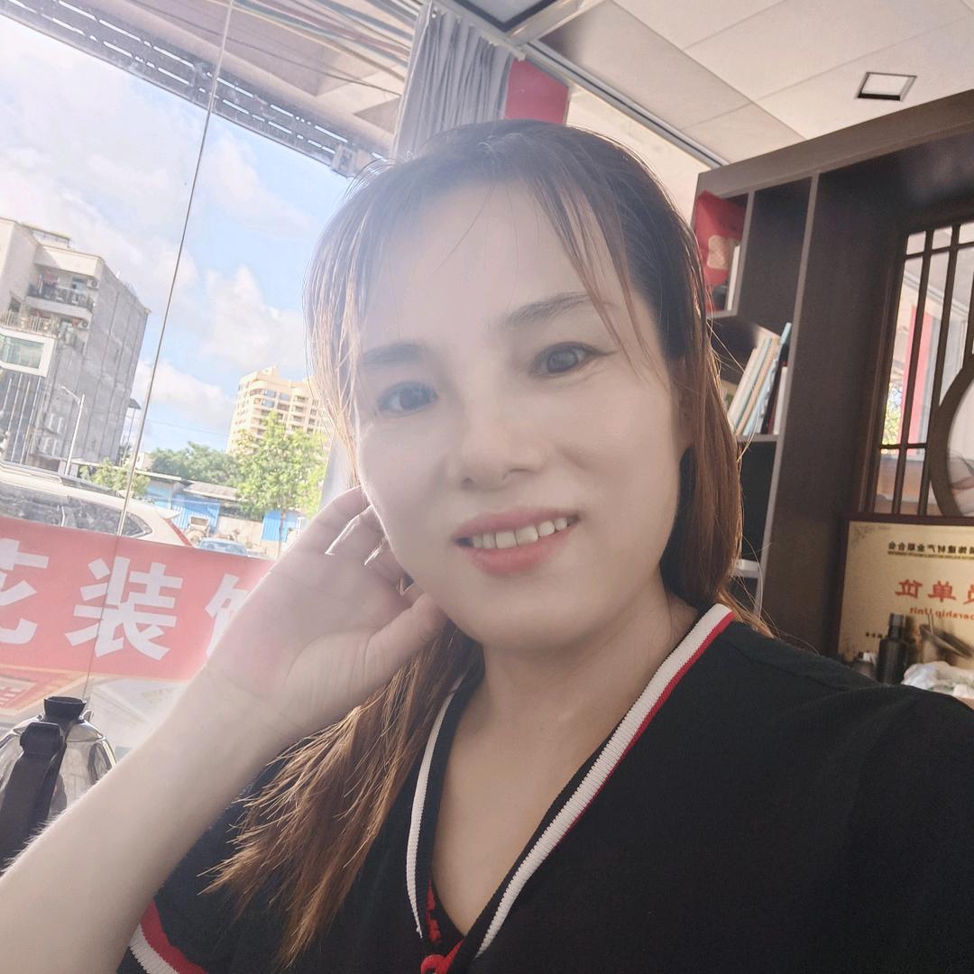 格格