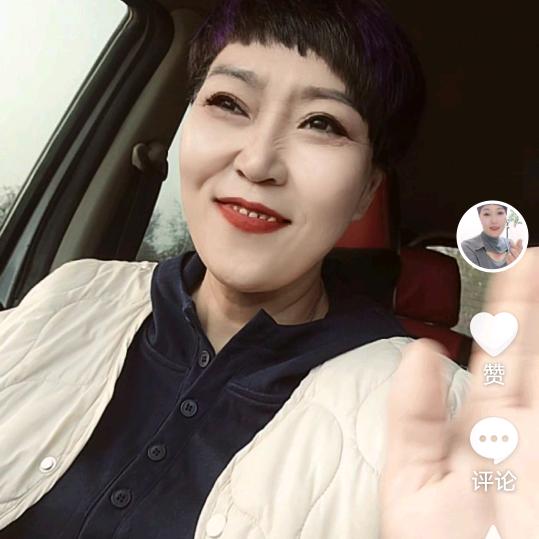 河南丈母娘