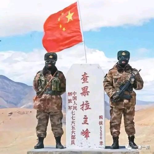 力量