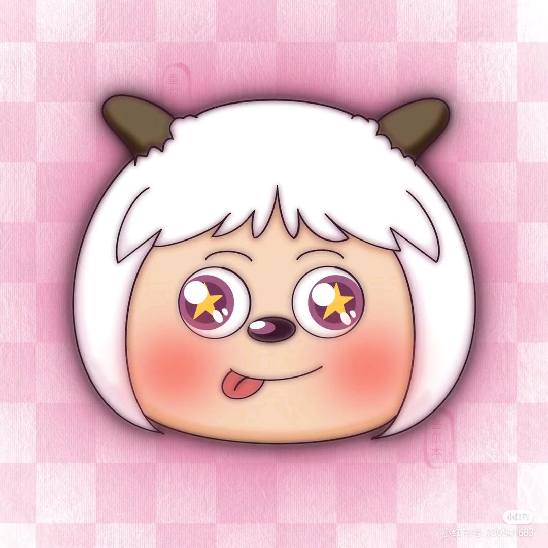 弹幕游戏美羊羊