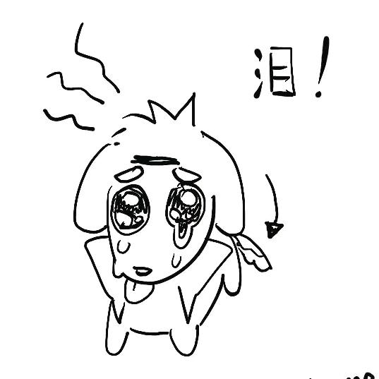 AAA血河内库批发x老总