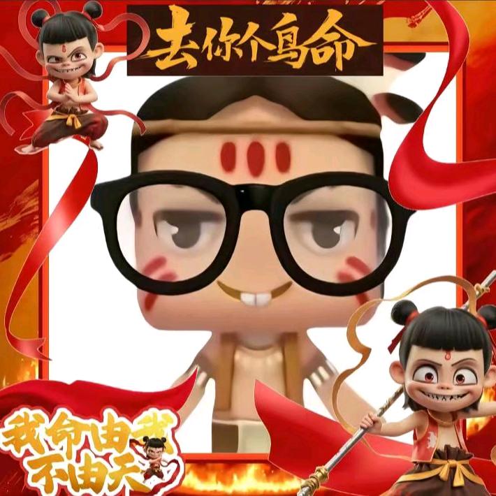 周周控
