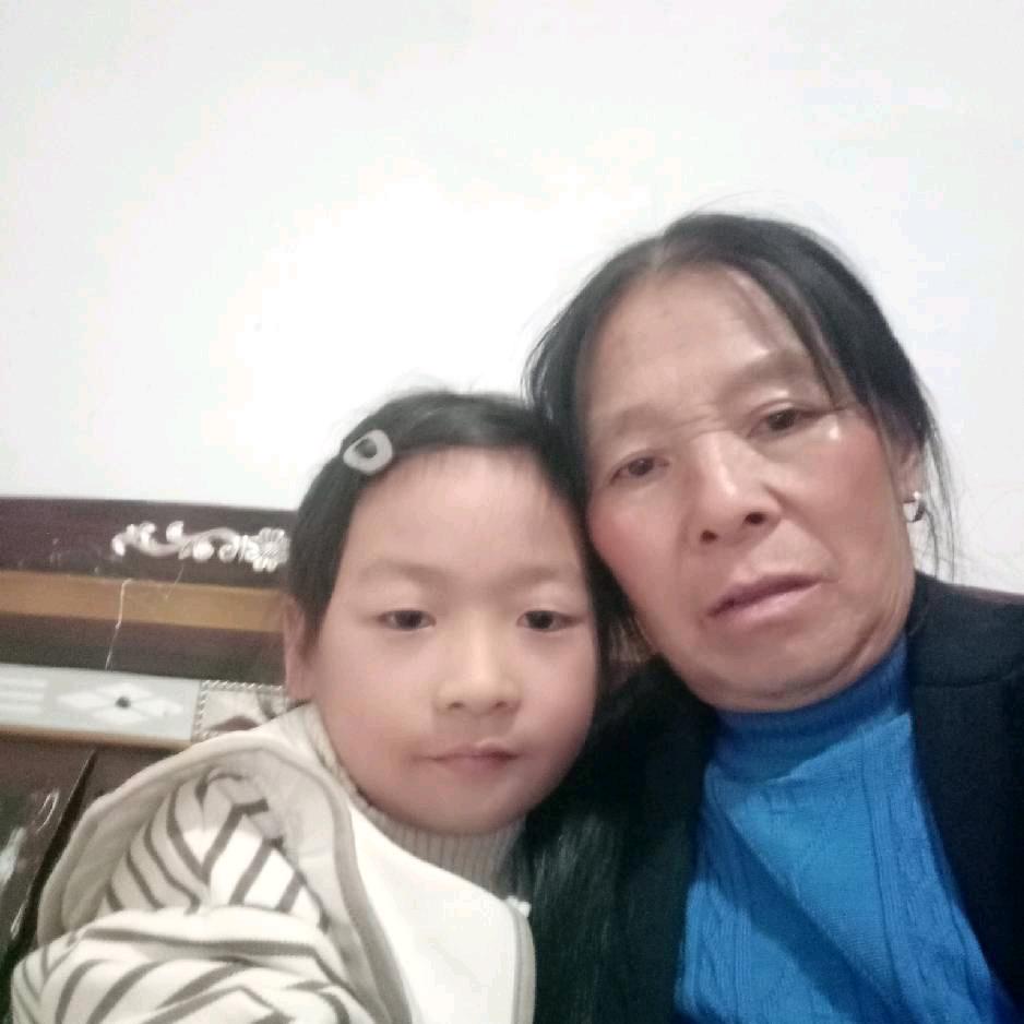 萬事如意！
