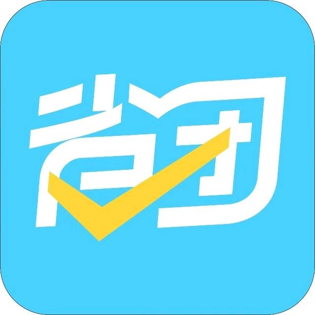 省团宋力