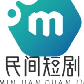 民间短剧