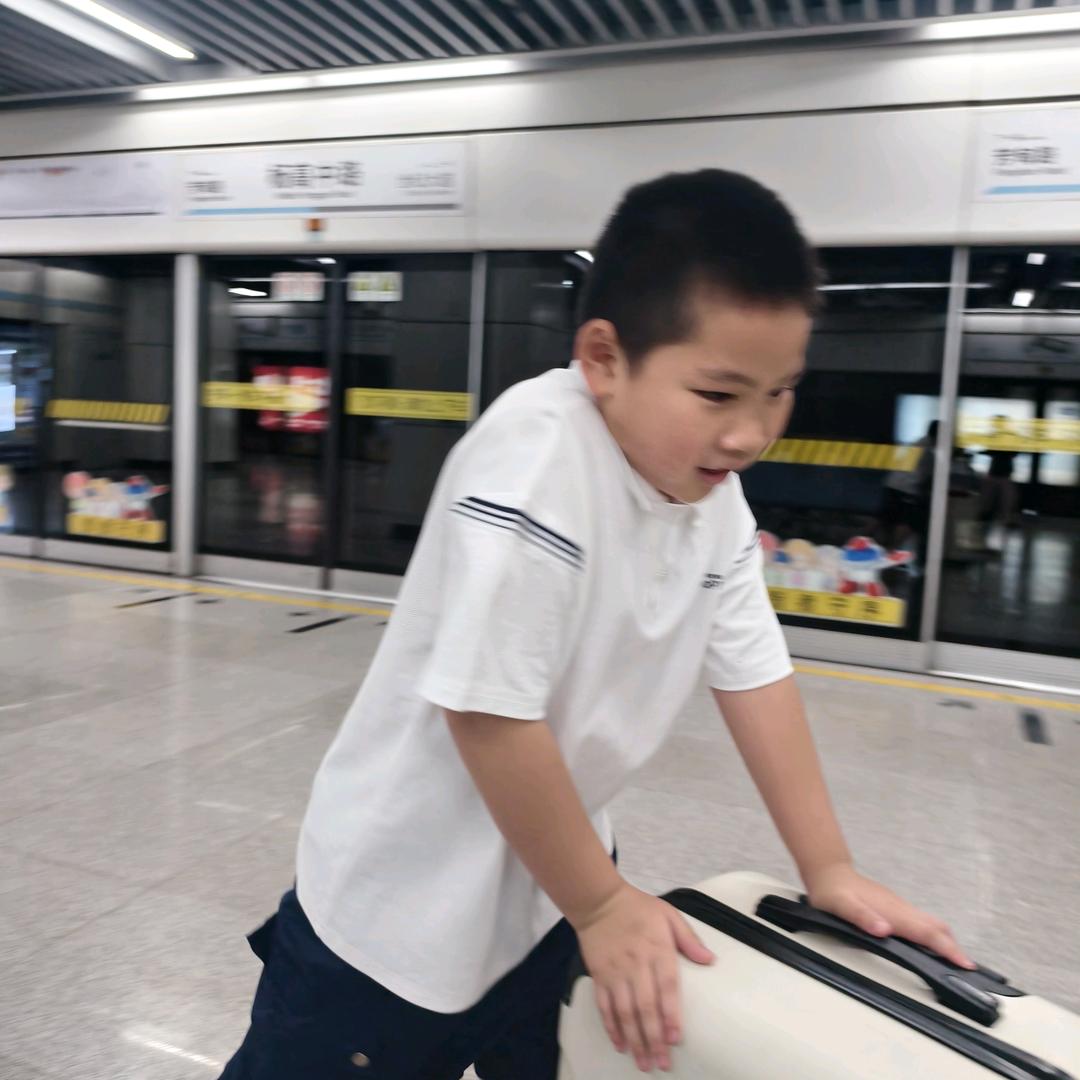 奇想未来