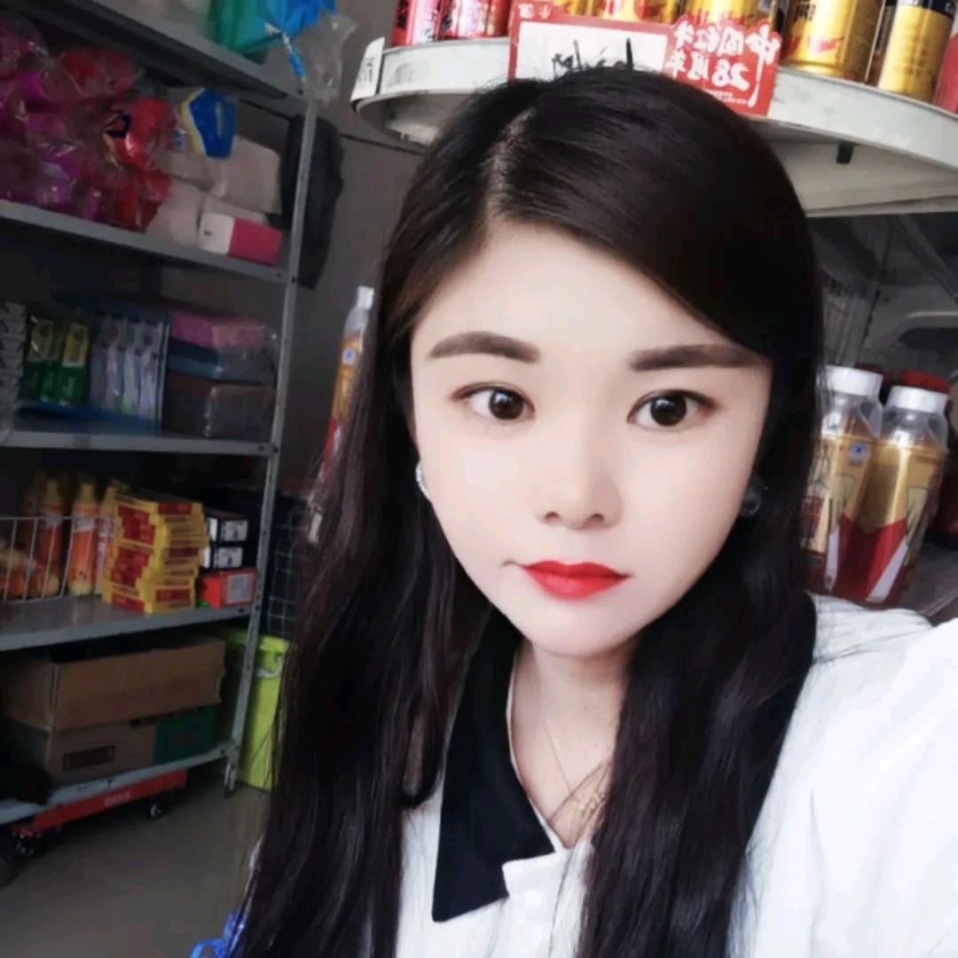 慧芳