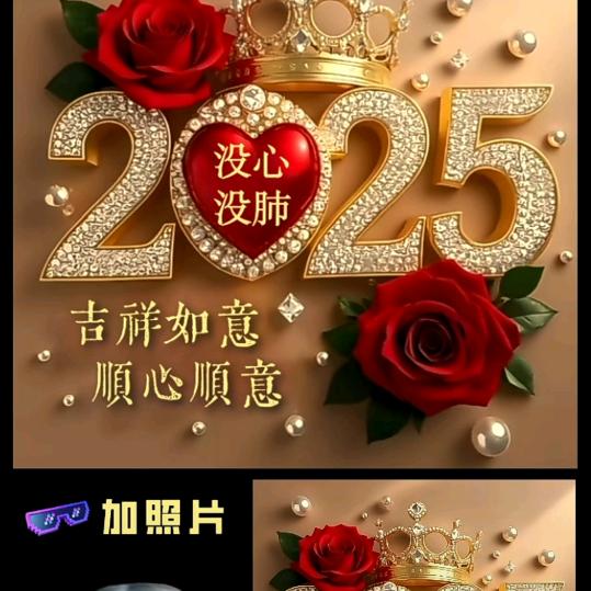 没心没肺，活着不累，