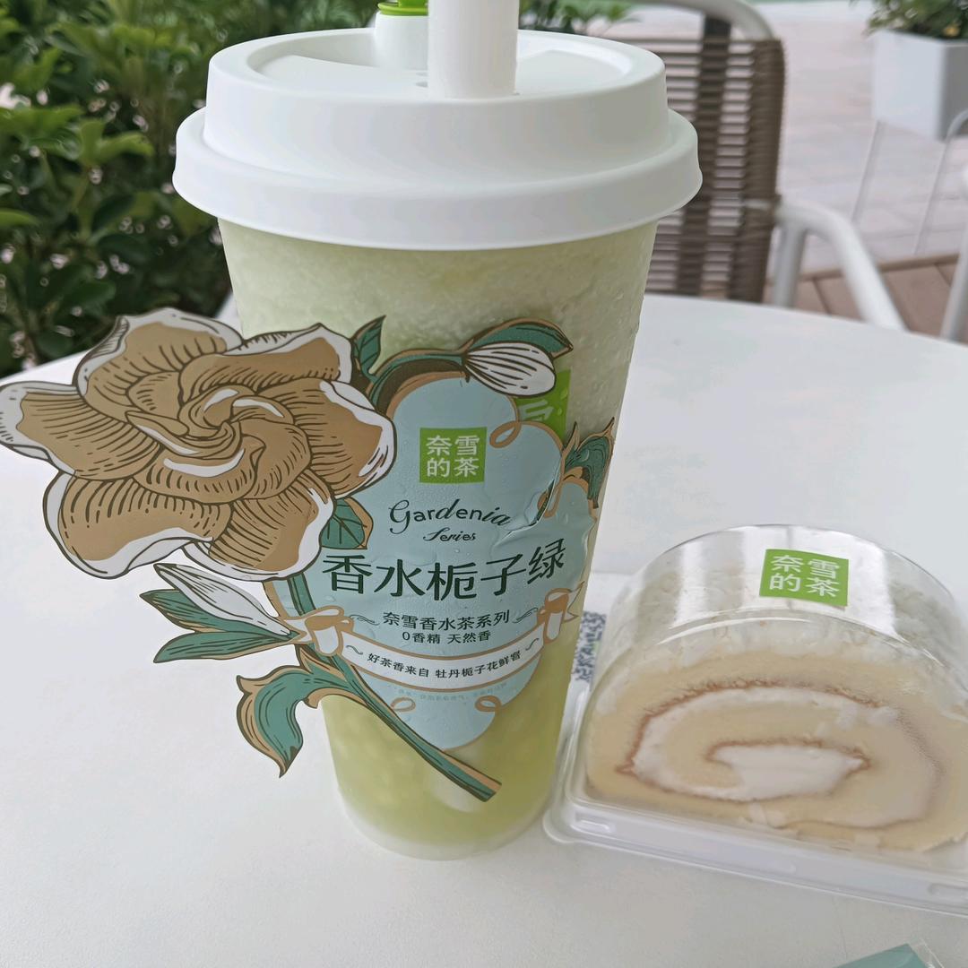 ༊🌺ꦿ꯭安稳꧔ꦿ💞ꦿ⁵²º: ℳ