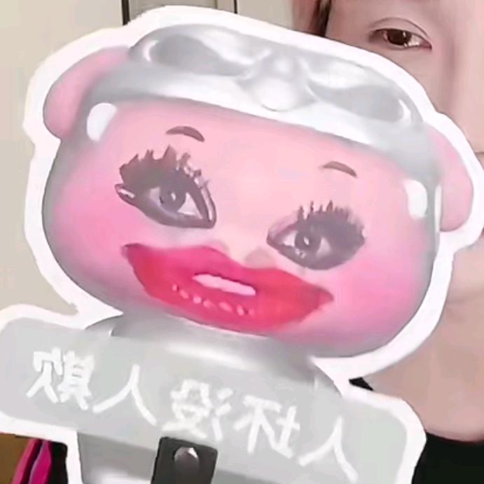 幸福