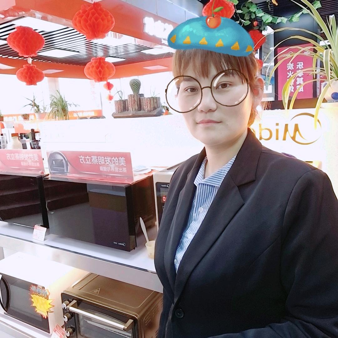 美的美美
