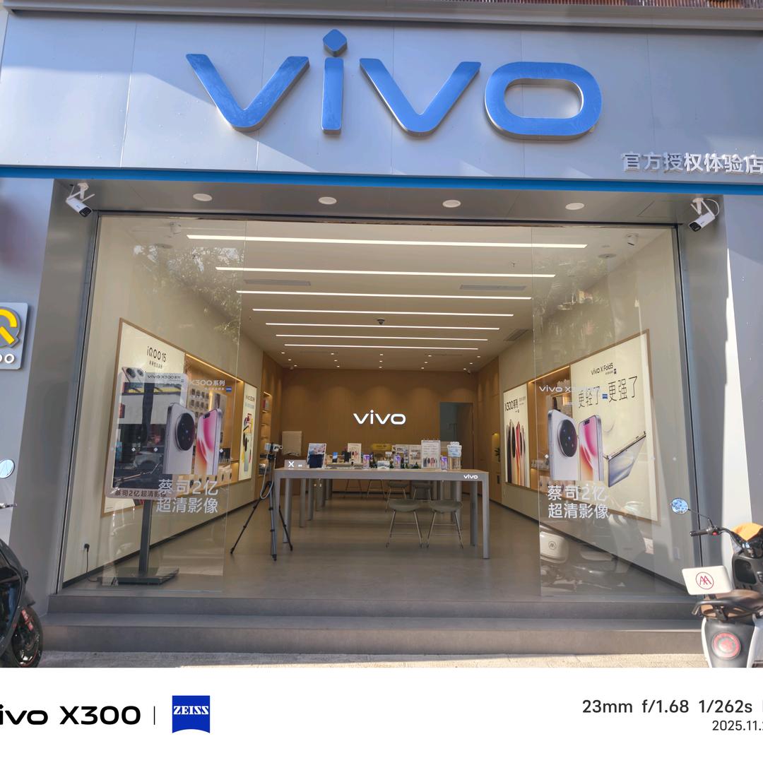 vivo勐腊金都授权店。