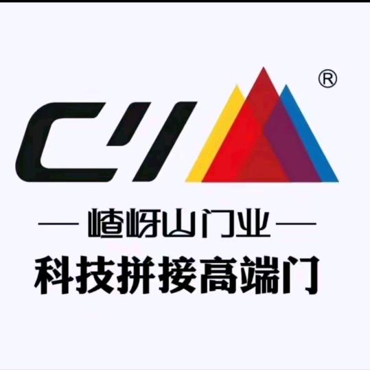 🌺嵖🌺岈🌺山🌺门🌺业🌺