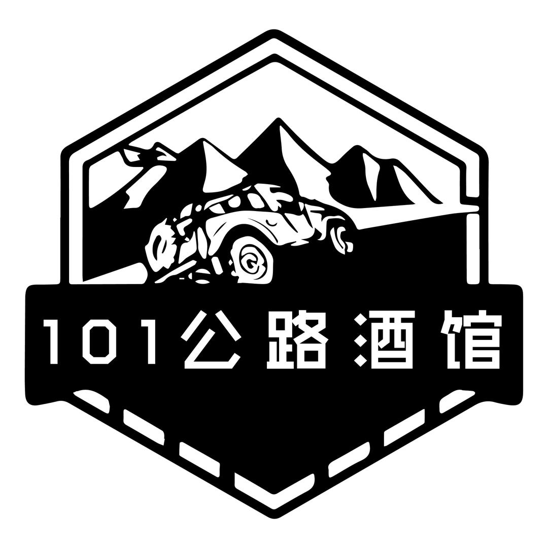 赵同学 - （郓城101公路酒馆）