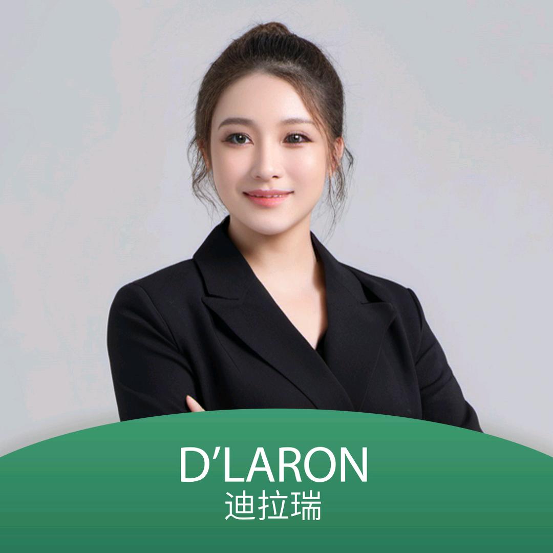 法国香水品牌总经销商–金言