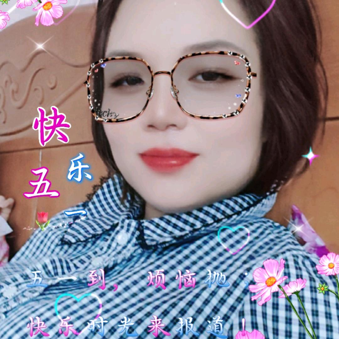丽都美容养生