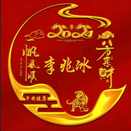 蟹🦀️农李老三