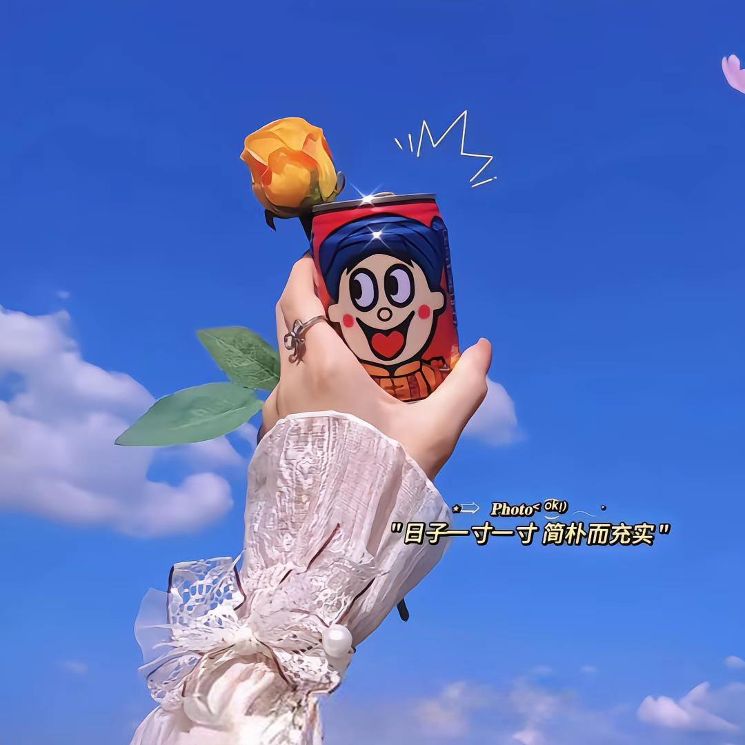 💕ꦿ余꧔ꦿ᭄生ꦿ꯭安好꧔ꦿꦿꦿএ᭄：