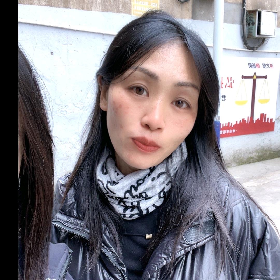 班姐