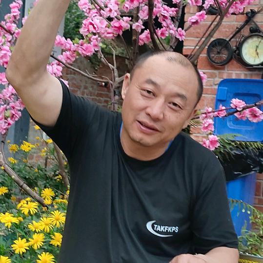 养生小店