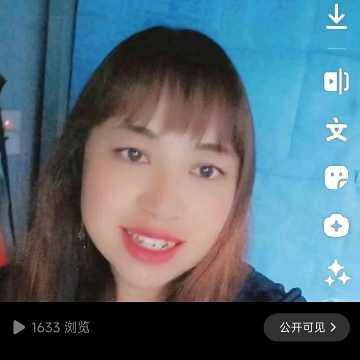 工地妹