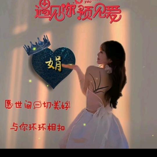 穿越人海