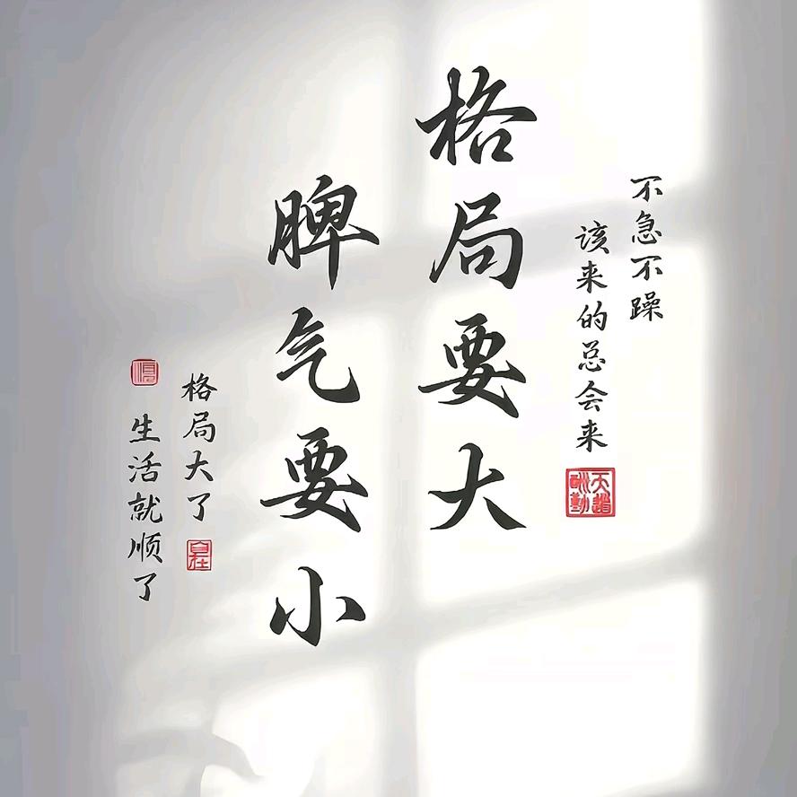 🌈平头哥、z🌈