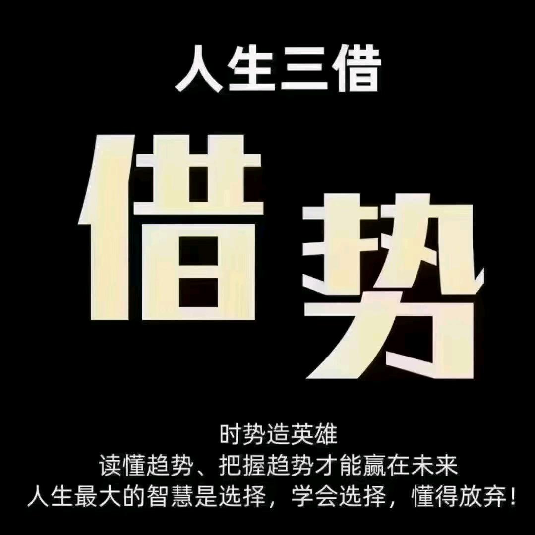 金满园