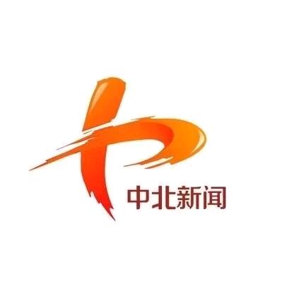 中北视窗