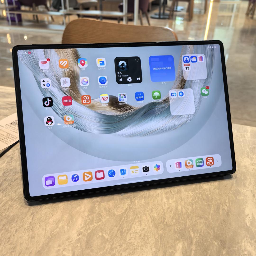 蓝阳智慧办公专营店