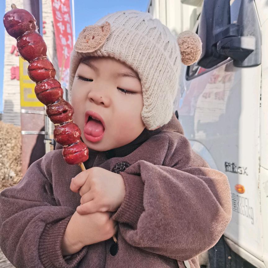 我的快乐子秋