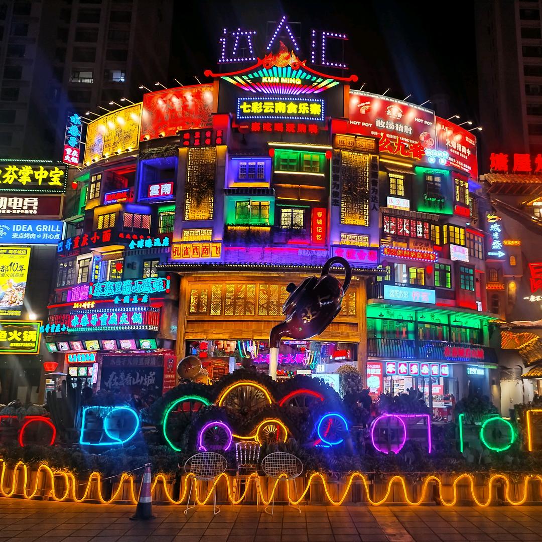 自助烧烤帮开店