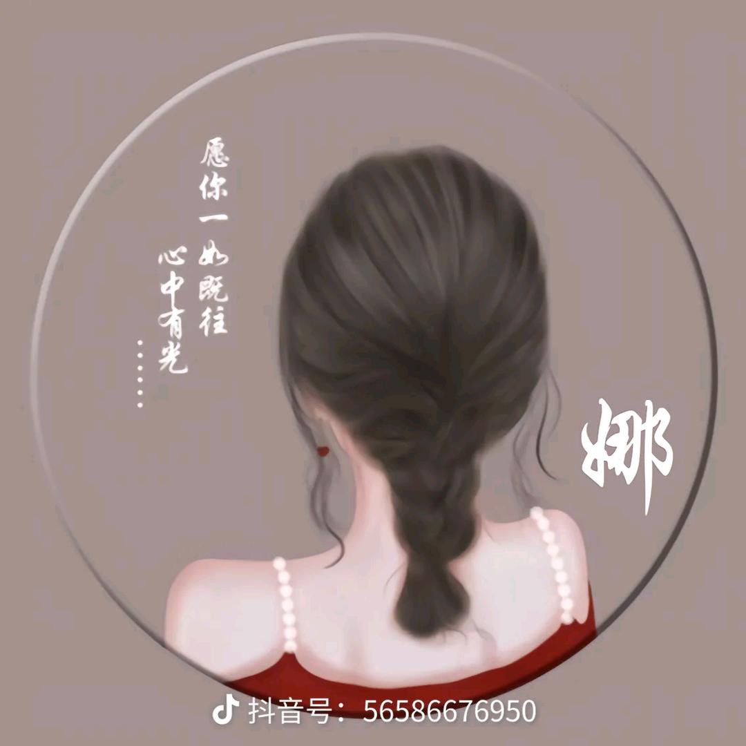 ꫛ᭄姐是限💞量版ꦿ້໌ᮨ࿐