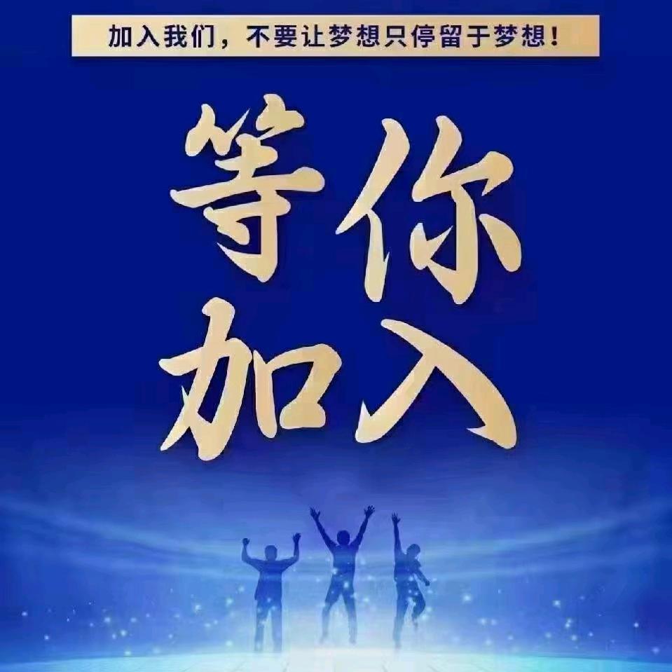 指尖的音符