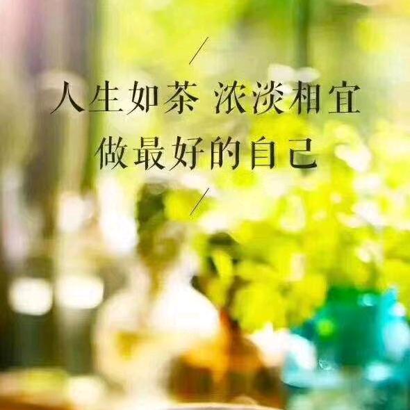 潍坊峡山（峡山湖）农产品采集供应中心