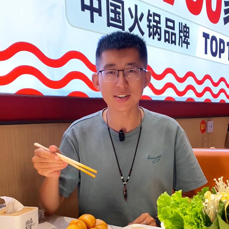 随拍猫小乐