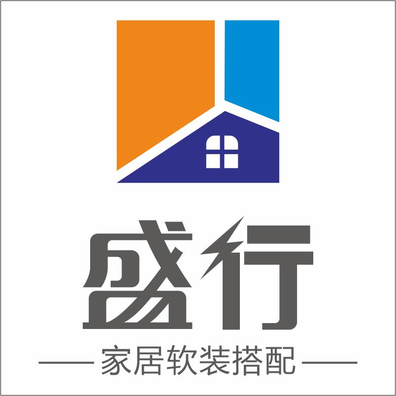 盛行家居用品旗舰店