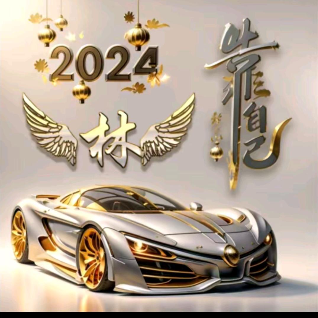 风云哥