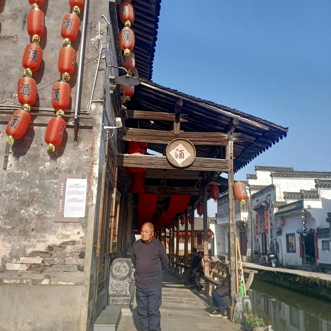 唐模古村(AAAAA)