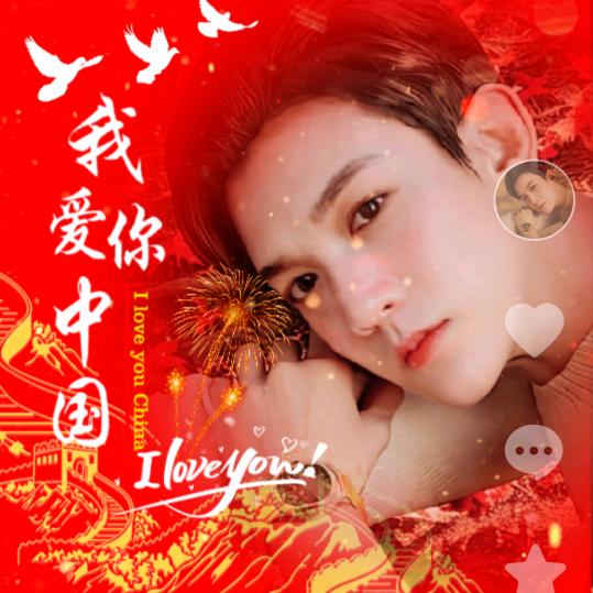 㞮孞（宁静致远）