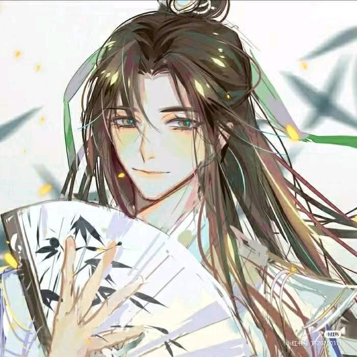 遇梦(永劫无间)