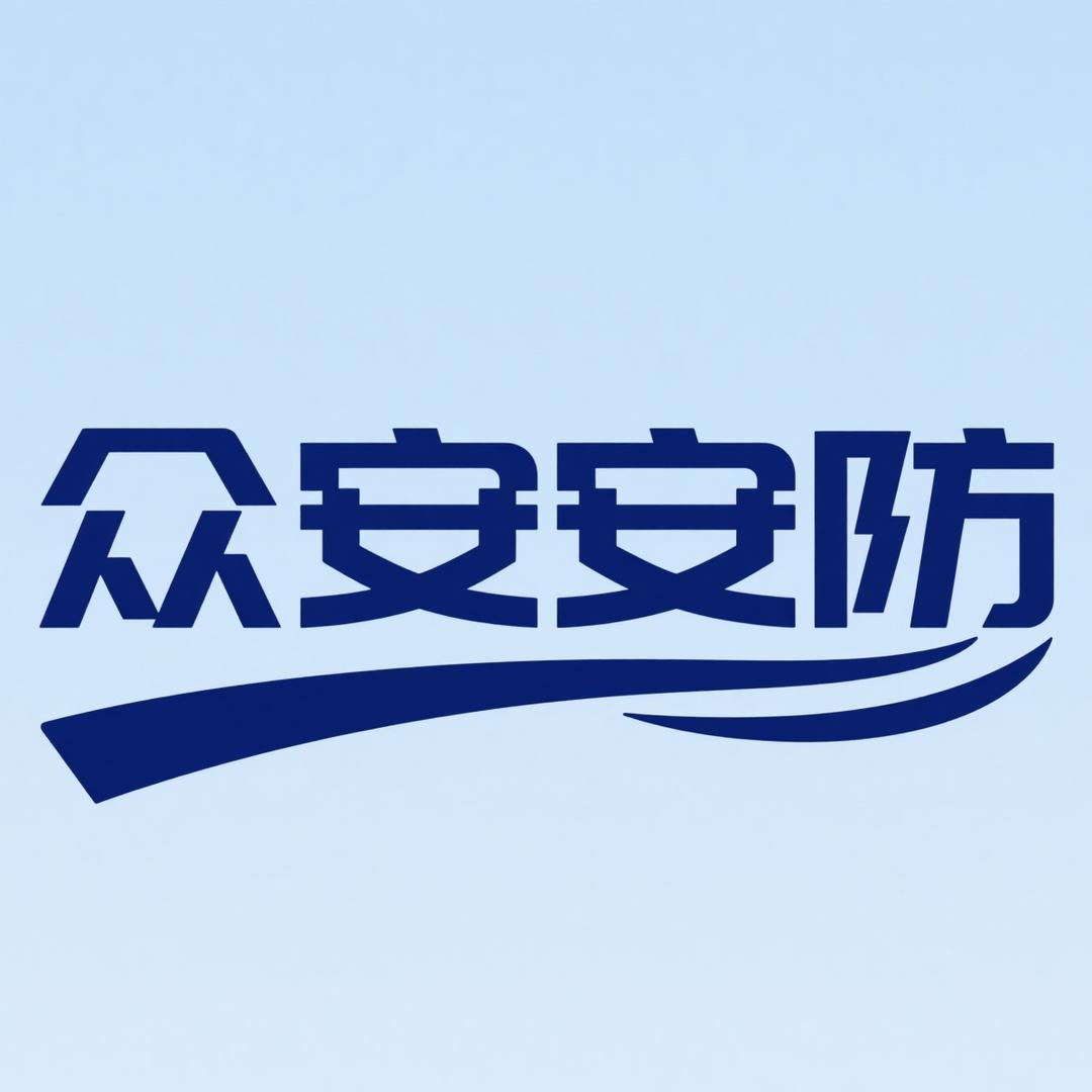 谢