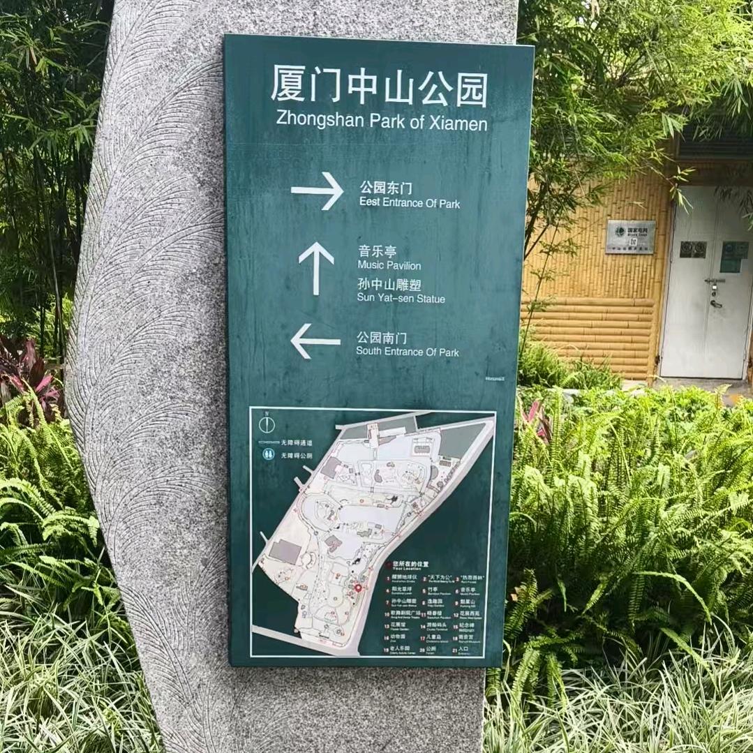 摸🐟