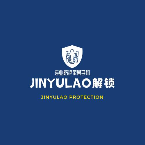 金鱼佬通讯