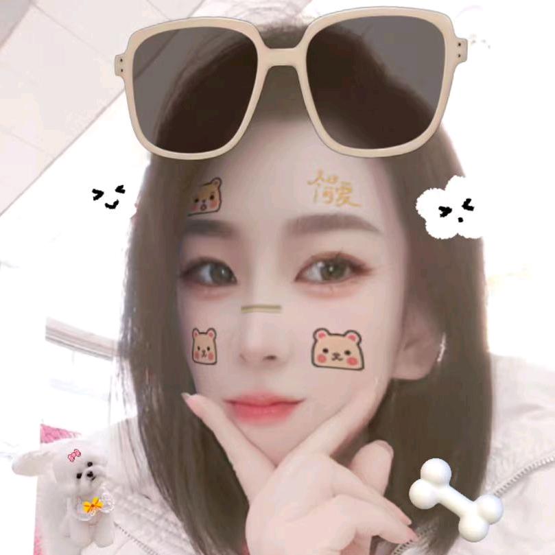 鑫儿吖