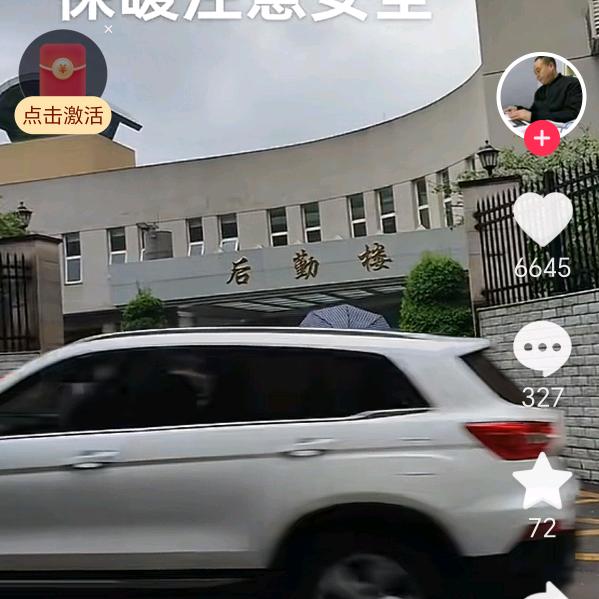 呫䂖